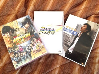 ���C���i�b�v�I�I�I�I