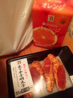 �[����(�̈ꕔ)