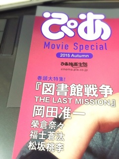 �҂��X�y�V����