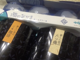 ���s��肨�y�Y