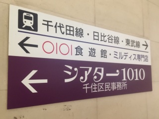 �w�����炭���񂤂ꂵ��