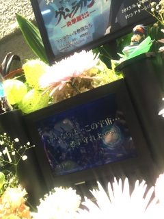 �t�B�������H�ɂ��Ă����Ă���������