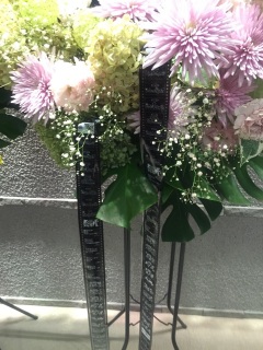 ���Ԃ���e�[�v������Ă���