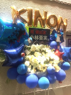 �L�m�����āI