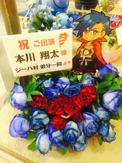 �Ԃ����Ԃ�