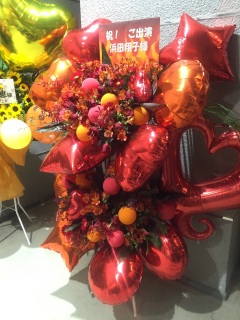 �f�G�Ȃ��Ԃ��������񂠂�܂���