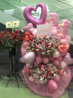 �o���[�����������c�I�I