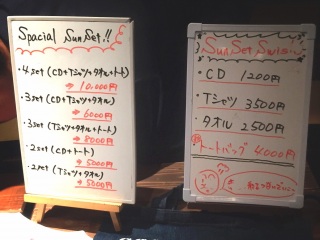 �����Ȃ���