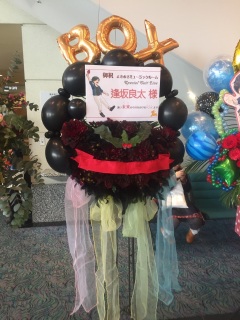 ���₳�񂠂āI