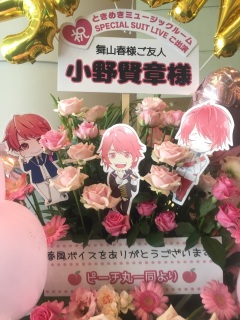 �C���X�g�����킢���R(�G���G)�m