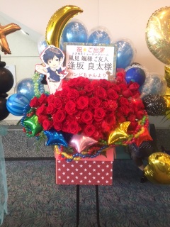 ���₳�񂠂Ă���2�R(�G���G)�m