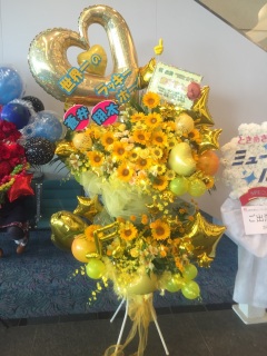 ���������񂠂āI