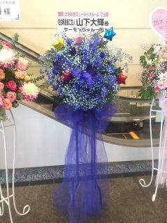 �R�����񂠂�