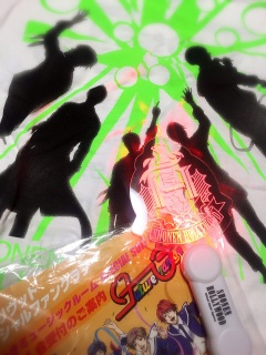 ���肪�Ƃ�