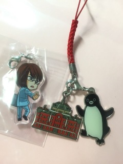 STOP�I�����w