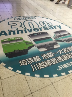 �r�܂̃R���R�[�X