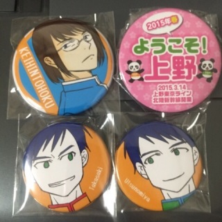 �}�O�l�b�g�Ɗʃo�b�W�`�`�`