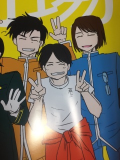 ���킢�����킢���c�c�c�c