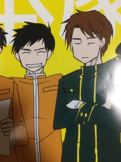 ���킢���[�[�[�[�[