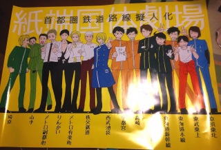 �ł����c�c�c�c