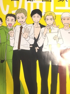 �͂��܂��񂩂�