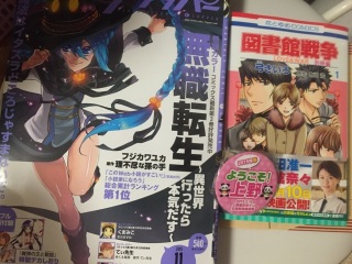 �V���Q�b�g