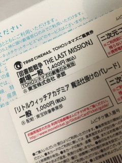 �}�����TOHO�n��݂̂�����