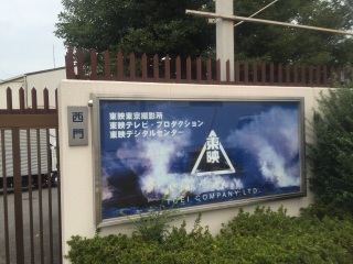 ���ɂ��܂���