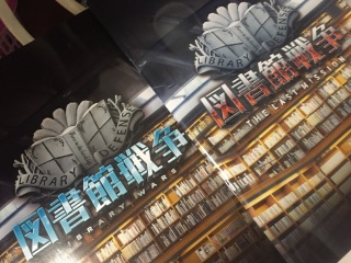 �O��̃p���t���b�g��