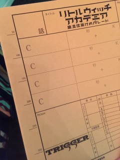 ����ғ��T�̕�������I