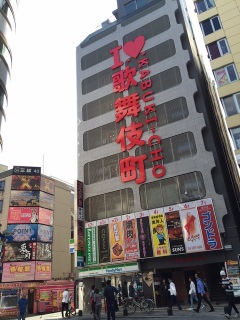 �����̃r����