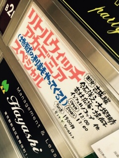 �g���K�[�i�C�g(((o(*߁��*)o)))�I�I�I�I