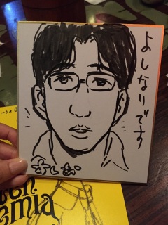 ����������̕`�����g������_(^o^)�^