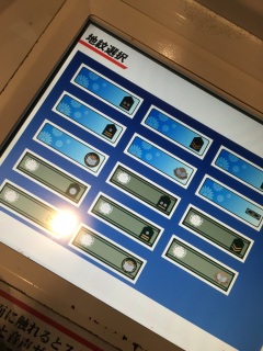 �G����I�Ԃ�