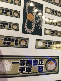 ���b�^�[�I�I�I�I