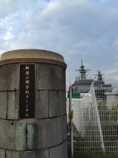 �^�[�~�i���ɂ�����I