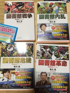 �����Ă������ɂ���`�`�`