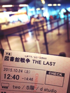 ���{�ꎚ���ŁI�I�I