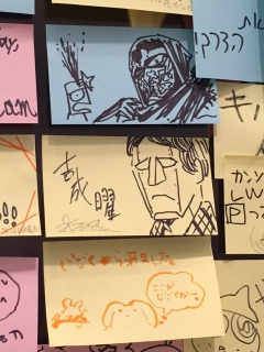 �V�Q�g��̋g������I�I