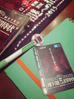 �����I����