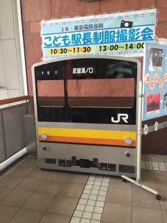 �Ȃ�Ԃ����c�c