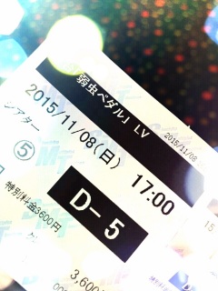 �C���M�����[