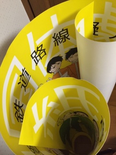 �|�X�^�[���邮��