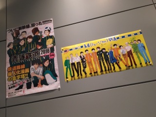 �V���|�X�^�[�������I