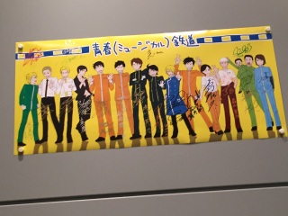 �|�X�^�[�ɃT�C�������Ă�I�I�I