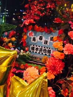 ����܂������Ă邩�킢���I�I