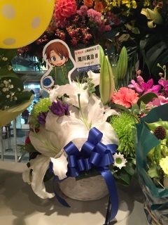 ���R�z���񈶁I