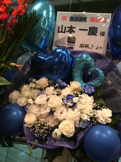 �D�ɂ�񂩂��ԗ�������c�I