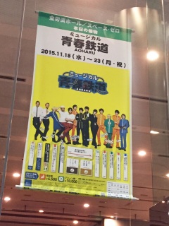 �X�y�[���`�`