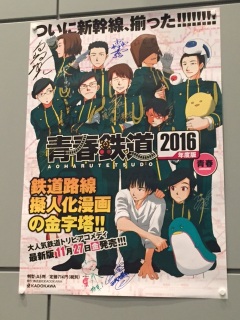 �������ɂ��T�C�����I�I�I